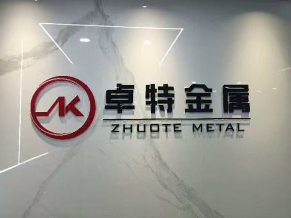 چین Hebei Zhuote wire mesh products Co., LTD نمایه شرکت